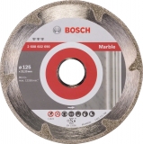 Алмазный диск Bosch Best for Marble125-22,23 2608602690