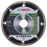 Диск алмазный Hard Ceramic (125х22.2 мм) Bosch 2608602369