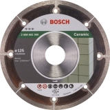 Диск алмазный Hard Ceramic (125х22.2 мм) Bosch 2608602369