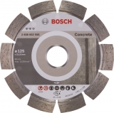 Алмазный диск Bosch Expert for Concrete125-22,23 2608602556