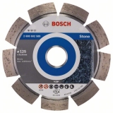 Алмазный диск Bosch Expert for Stone125-22,23 2608602589