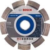 Алмазный диск Bosch Expert for Stone125-22,23 2608602589