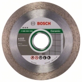 Алмазный диск Bosch Best for Ceramic115-22,23 2608602630