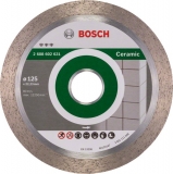 Диск алмазный по керамике 125х22,2 мм Bosch 2608602631