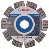 Алмазный диск Bosch Best for Stone125-22,23 2608602642