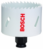 КОРОНКА Bosch PROGRESSOR 65мм 2608584643