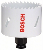 КОРОНКА Bosch PROGRESSOR 65мм 2608584643