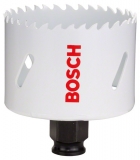 КОРОНКА Bosch PROGRESSOR 65мм 2608584643