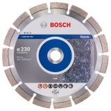 Алмазный диск Bosch Expert for Stone230-22,23 2608602592