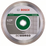 Алмазный диск Bosch Best for Ceramic230-25,4 2608602637