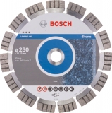 Алмазный диск Bosch Best for Stone230-22,23 2608602645