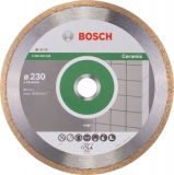 Алмазный диск Bosch Standard for Ceramic230-25,4 2608602538