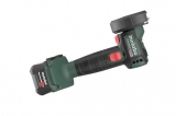 Аккумуляторная угловая шлифмашина Metabo PowerMaxx CC 12 BL 2x4.0 600348800, LiHD, кейс