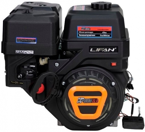 products/Двигатель Lifan KP500E 3A, вал D25 мм, катушка 3 Ампера