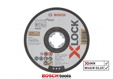 products/X-LOCK Отрезной диск Bosch Standard for Inox 125x1x22.23мм прямой