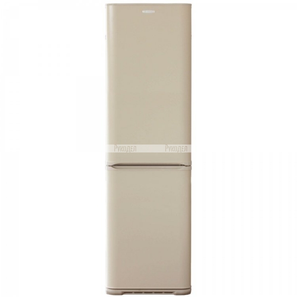 Холодильник Бирюса-G649
