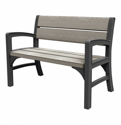 products/Скамья Keter Montero Double seat bench (17204654), 233159