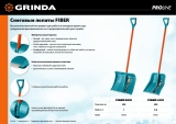 Лопата 500 мм, с алюминиевой планкой, снеговая пластиковая FIBER-500 ProLine GRINDA 39940