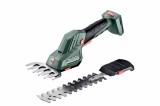 Аккумуляторные ножницы для травы и кустов Metabo PowerMaxx SGS 12 Q без АКБ и ЗУ, арт. 601608850