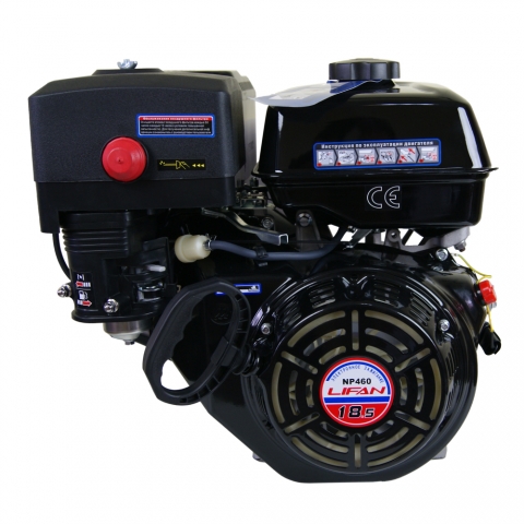 products/Двигатель бензиновый LIFAN NP460-R (18.5 л.с., вал 22 мм, понижающий редуктор)