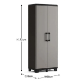 Многофункциональный пластиковый высокий шкаф Keter/Kis Pro Tall Cabinet (17210847), 249836