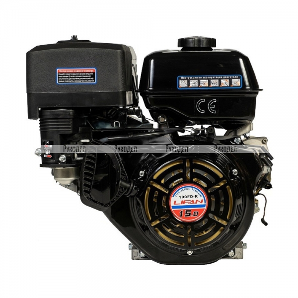 Двигатель бензиновый LIFAN 190FD-R (15 л.с.диам.22,отсут.кат.заж.)