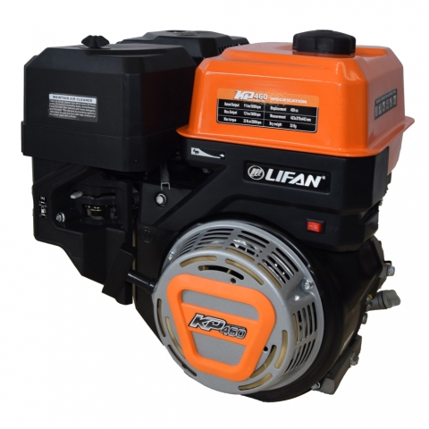 products/Двигатель бензиновый LIFAN KP460-R (192F-2T-R), 20 л.с., вал 25 мм, понижающий редуктор, сцепление