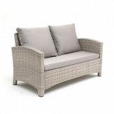 Комплект плетеной мебели Afina T51A/S58B-W85 Latte