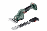 Аккумуляторные ножницы-кусторез Metabo SGS 18 LTX Q без АКБ и ЗУ, арт. 601609850