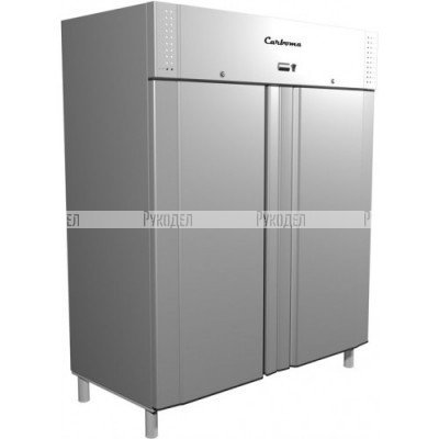 Шкаф холодильный R1400 Carboma INOX Полюс 1801457p