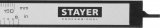 STAYER MASTER штангенциркуль электронный, композитные материалы, 150мм арт.34411-150