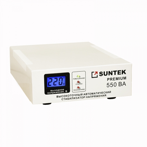 products/Электромеханический стабилизатор напряжения SUNTEK 550 Premium 220/110 120-285В, 3 года гарантии