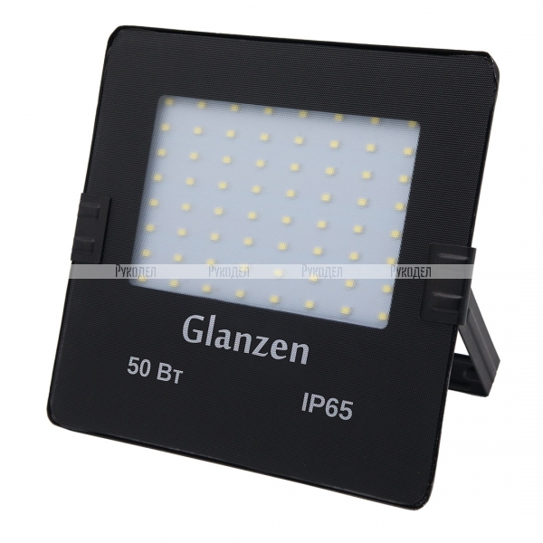 Прожектор Glanzen FAD-0025-50, 00-00005632
