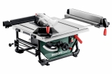 Циркулярная пила Metabo TS 254 M, 1500 Вт, 80 мм, арт. 610254000