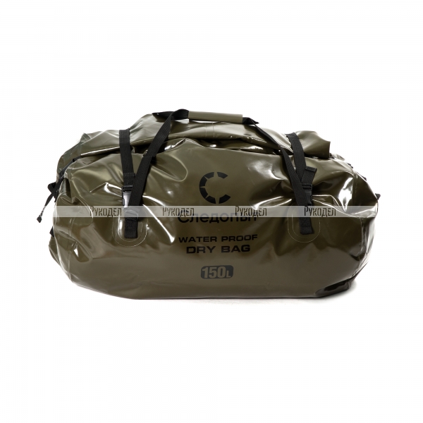 Гермосумка "СЛЕДОПЫТ - Dry Bag Pear", 150 л, цв. хаки/15/10/, PF-DBP-150Н