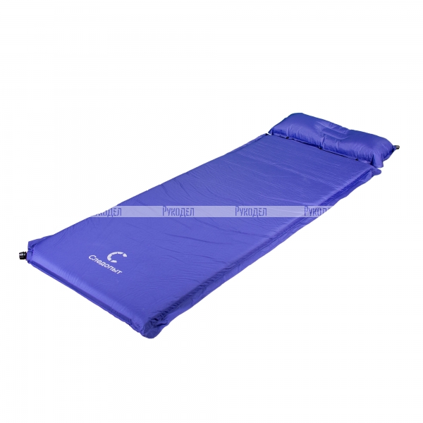 Коврик самонадувающийся с подушкой СЛЕДОПЫТ, 188x65x5 cм, стандарт, синий/10/, PF-KS-13
