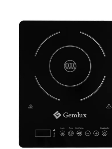 products/Gemlux Плита индукционная GL-IP20E1