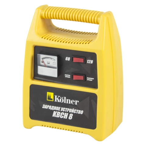 products/Зарядное устройство KOLNER KBCH 8, арт. кн8кбс	