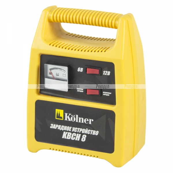 Зарядное устройство KOLNER KBCH 8, арт. кн8кбс	