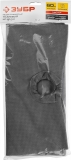 Мешок тканевый, ЗУБР МТ-60-М4, для пылесосов модификации М4, многоразовый, 60 л